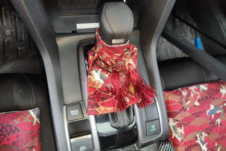 Used Honda Civic 2021 HATCHBACK 220TURBO CVT Trendy Cool Edition Gear Lever