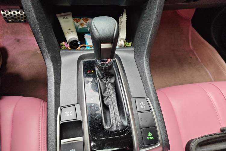 Used Honda Civic 2021 HATCHBACK 220TURBO CVT Trendy Cool Edition Gear Lever