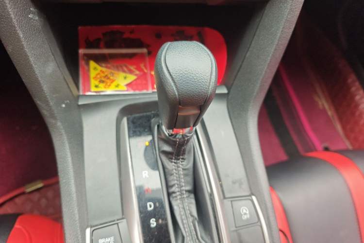 Used Honda Civic 2021 HATCHBACK 220TURBO CVT Trendy Cool Edition Gear Lever