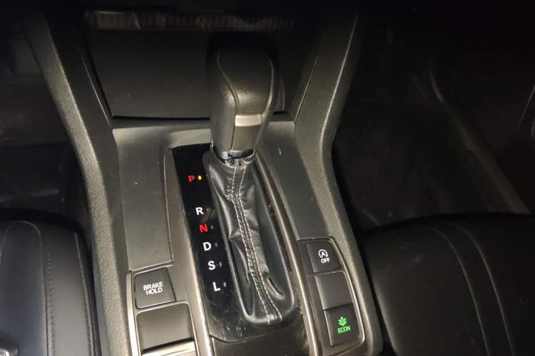 Used Honda Civic 2021 HATCHBACK 220TURBO CVT New Trendsetter Gear Lever