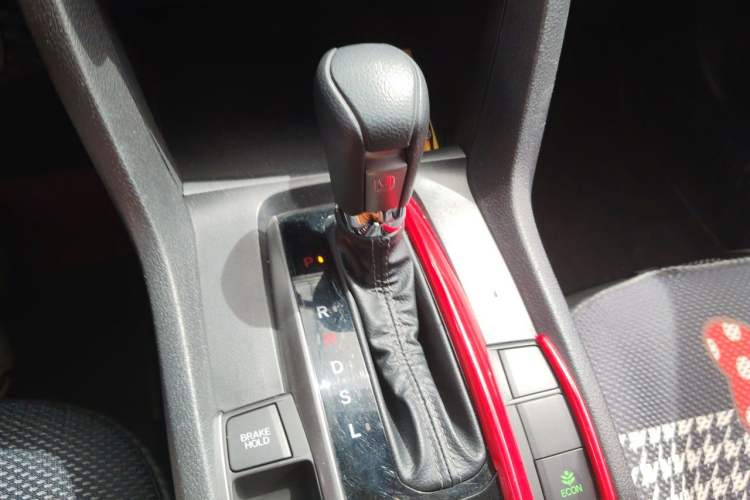 Used Honda Civic 2021 HATCHBACK 220TURBO CVT New Trendsetter Gear Lever