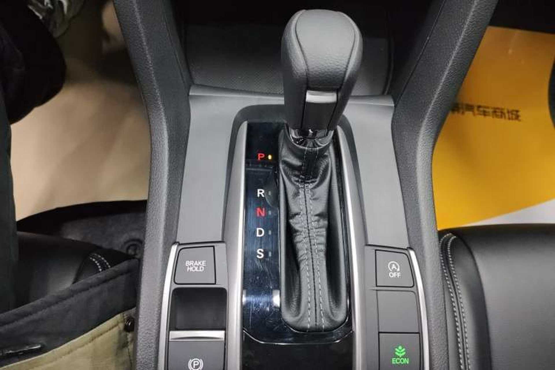 Used Honda Civic 2021 HATCHBACK 220TURBO CVT Trendy Cool Edition Gear Lever