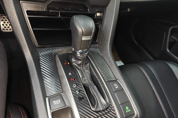 Used Honda Civic 2021 HATCHBACK 220TURBO CVT Trendy Cool Edition Gear Lever