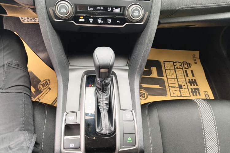 Used Honda Civic 2021 HATCHBACK 220TURBO CVT Trendy Cool Edition Gear Lever