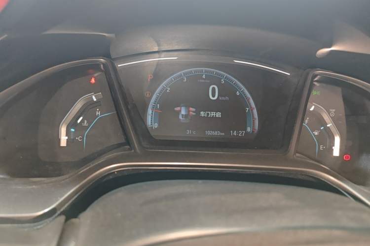 Used Honda Civic 2021 HATCHBACK 220TURBO CVT New Trendsetter Instrument Cluster
