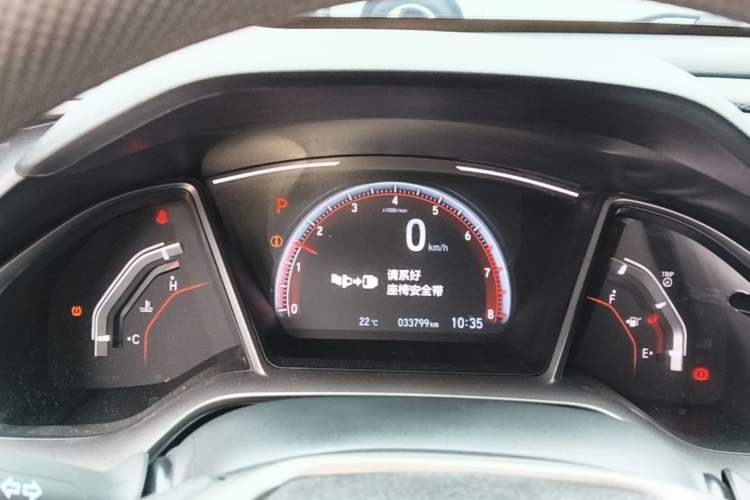 Used Honda Civic 2021 HATCHBACK 220TURBO CVT Trendy Cool Edition Instrument Cluster