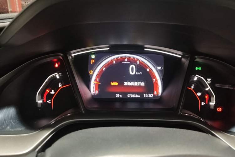 Used Honda Civic 2021 HATCHBACK 220TURBO CVT Trendy Cool Edition Instrument Cluster