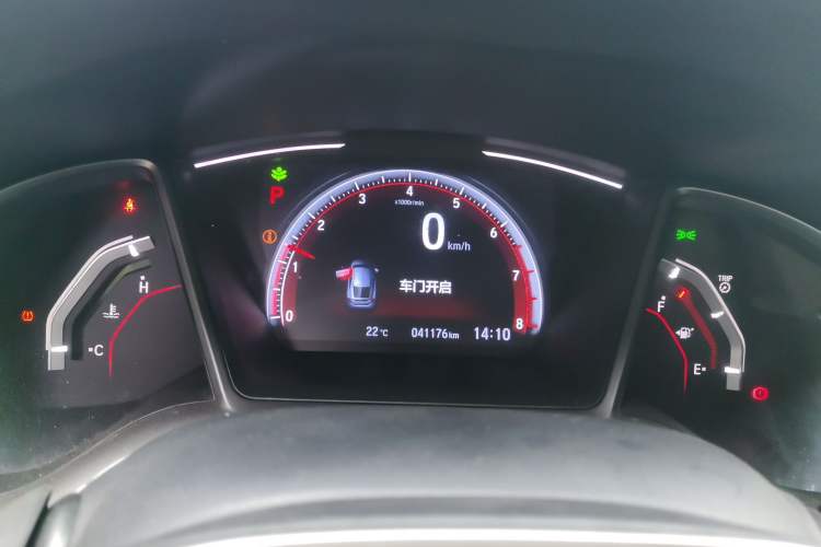 Used Honda Civic 2021 HATCHBACK 220TURBO CVT Trendy Cool Edition Instrument Cluster