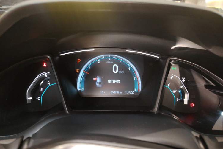 Used Honda Civic 2021 HATCHBACK 220TURBO CVT New Trendsetter Instrument Cluster