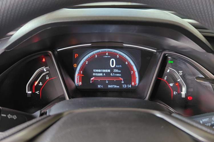 Used Honda Civic 2021 HATCHBACK 220TURBO CVT Trendy Cool Edition Instrument Cluster