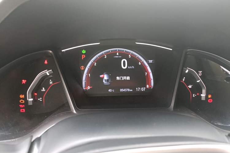 Used Honda Civic 2021 HATCHBACK 220TURBO CVT Trendy Cool Edition Instrument Cluster