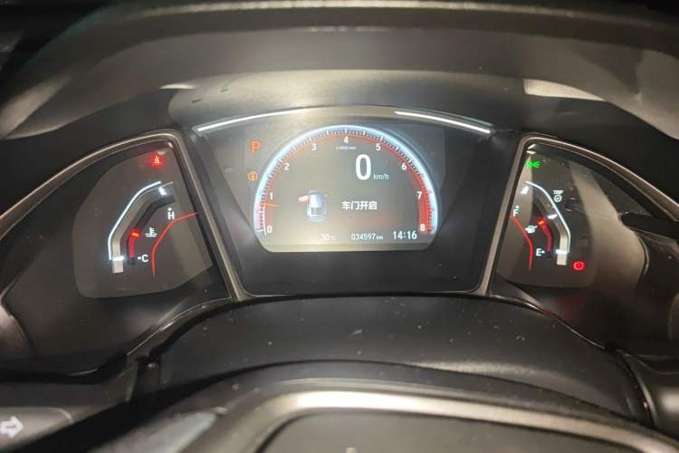 Used Honda Civic 2021 HATCHBACK 220TURBO CVT Trendy Cool Edition Instrument Cluster