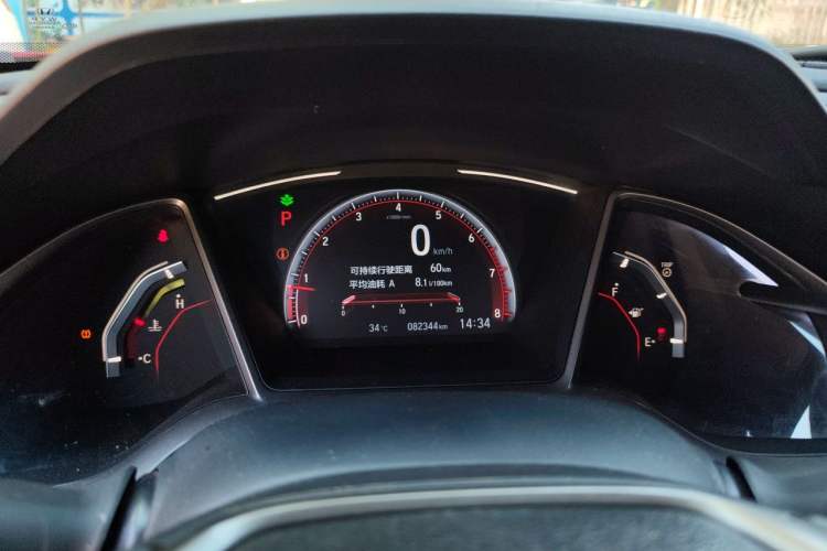 Used Honda Civic 2021 HATCHBACK 220TURBO CVT Trendy Cool Edition Instrument Cluster