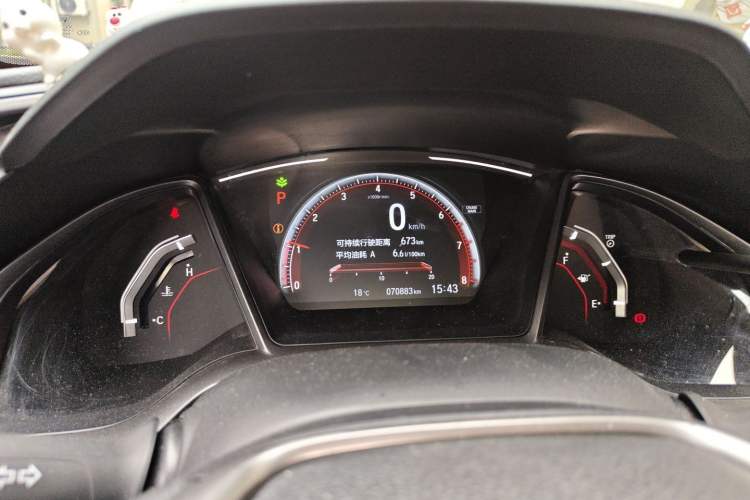 Used Honda Civic 2021 HATCHBACK 220TURBO CVT Trendy Cool Edition Instrument Cluster