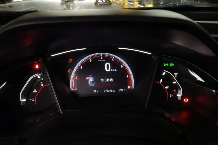 Used Honda Civic 2021 HATCHBACK 220TURBO CVT Dynamic Control Instrument Cluster