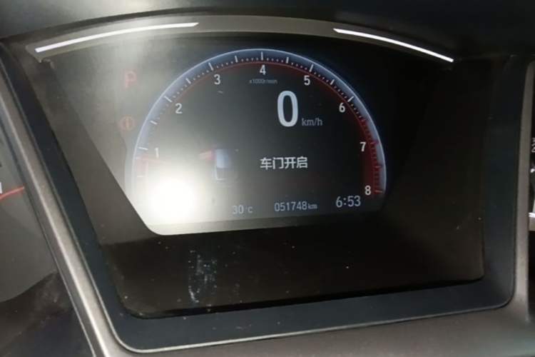 Used Honda Civic 2021 HATCHBACK 220TURBO CVT Trendy Cool Edition Instrument Cluster