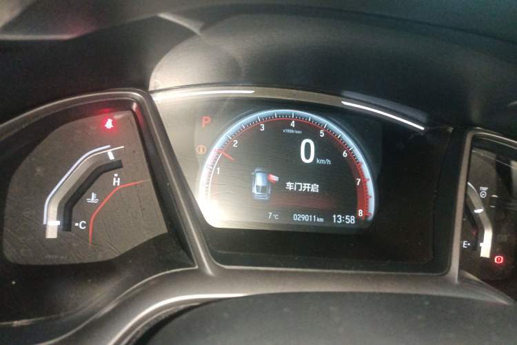Used Honda Civic 2021 HATCHBACK 220TURBO CVT Trendy Cool Edition Instrument Cluster