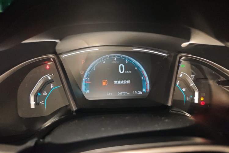 Used Honda Civic 2021 HATCHBACK 220TURBO CVT New Trendsetter Instrument Cluster