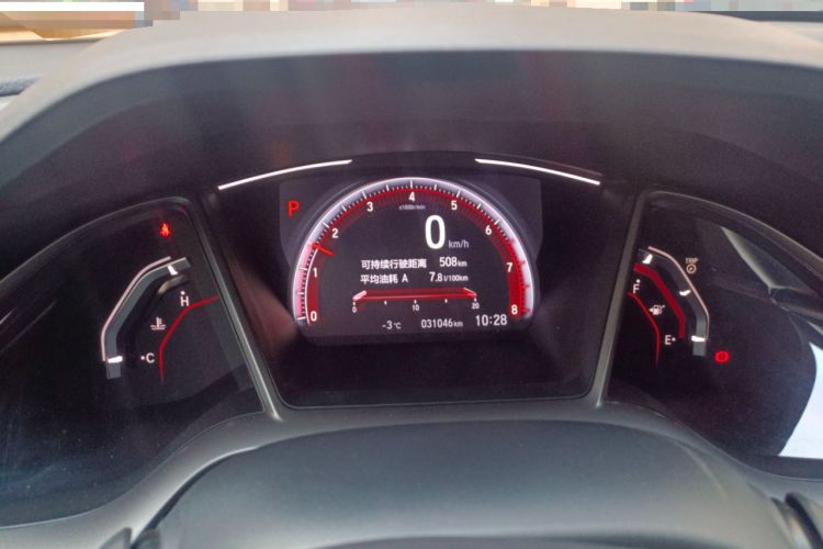 Used Honda Civic 2021 HATCHBACK 220TURBO CVT Dynamic Control Instrument Cluster