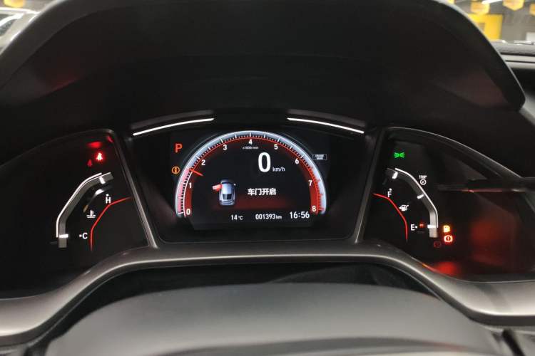Used Honda Civic 2021 HATCHBACK 220TURBO CVT Trendy Cool Edition Instrument Cluster