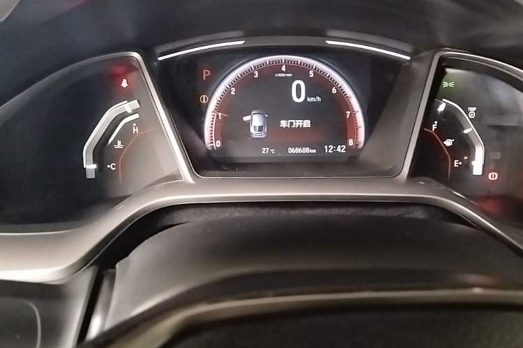 Used Honda Civic 2021 HATCHBACK 220TURBO CVT Trendy Cool Edition Instrument Cluster