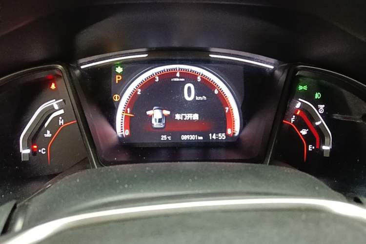 Used Honda Civic 2021 HATCHBACK 220TURBO CVT Trendy Cool Edition Instrument Cluster