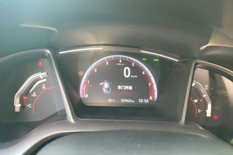 Used Honda Civic 2021 HATCHBACK 220TURBO Manual Driving Pleasure Control Instrument Cluster
