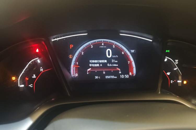 Used Honda Civic 2021 HATCHBACK 220TURBO CVT Trendy Cool Edition Instrument Cluster