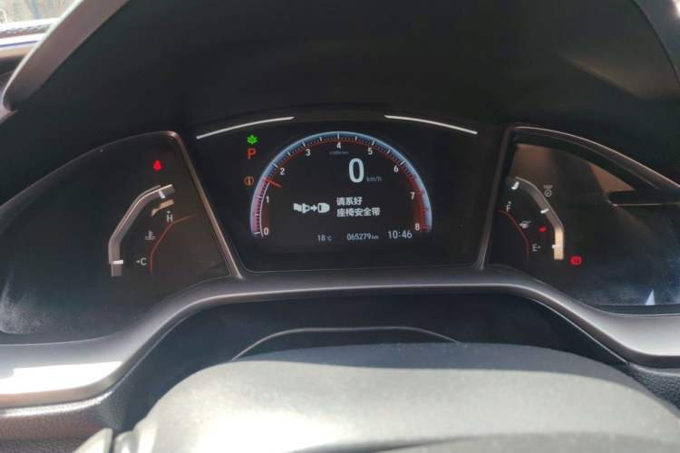 Used Honda Civic 2021 HATCHBACK 220TURBO CVT Trendy Cool Edition Instrument Cluster