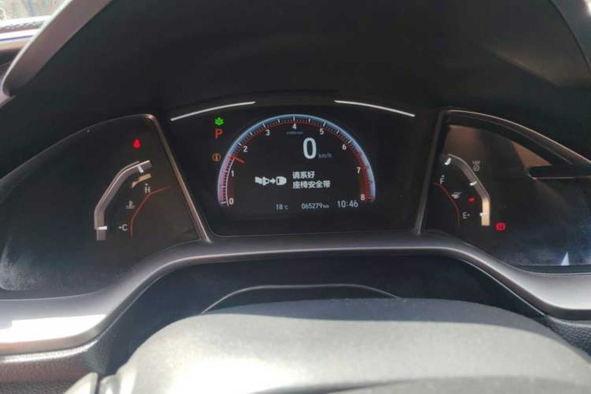 Used Honda Civic 2021 HATCHBACK 220TURBO CVT Trendy Cool Edition Instrument Cluster