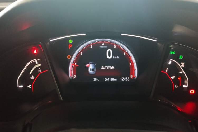 Used Honda Civic 2021 HATCHBACK 220TURBO CVT Trendy Cool Edition Instrument Cluster