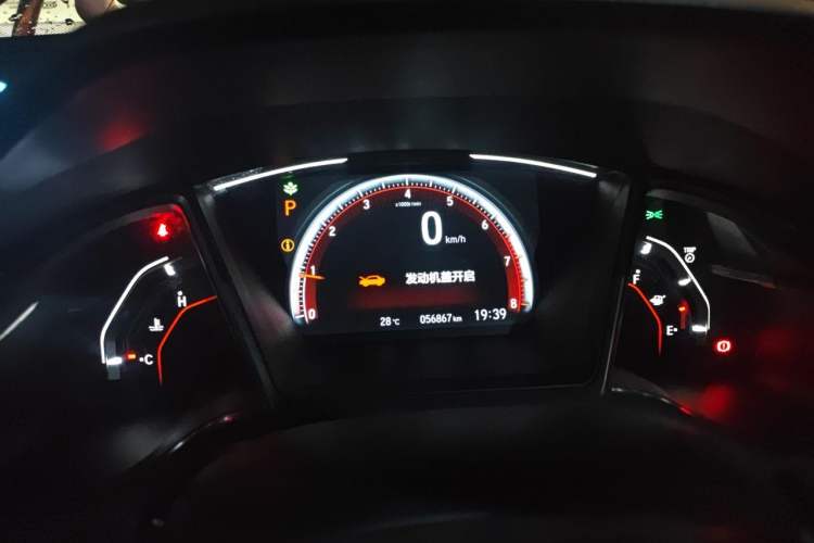 Used Honda Civic 2021 HATCHBACK 220TURBO CVT Trendy Cool Edition Instrument Cluster
