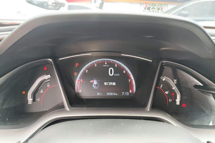 Used Honda Civic 2021 HATCHBACK 220TURBO CVT Trendy Cool Edition Instrument Cluster