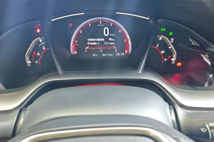 Used Honda Civic 2021 HATCHBACK 220TURBO CVT Trendy Cool Edition Instrument Cluster