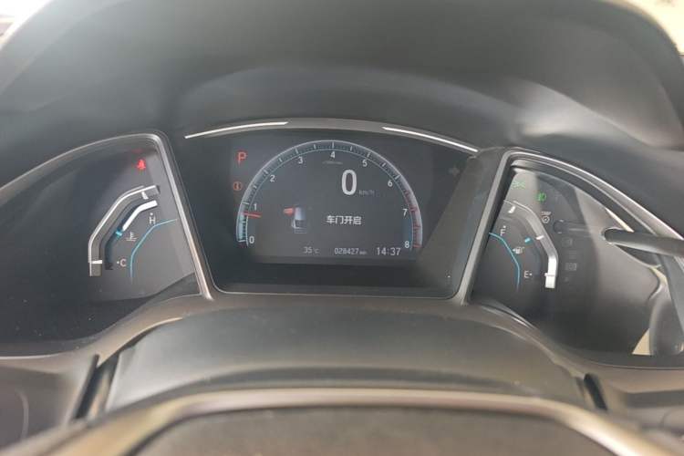 Used Honda Civic 2021 HATCHBACK 220TURBO CVT New Trendsetter Instrument Cluster