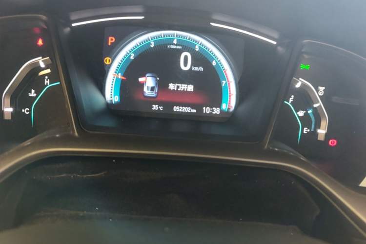 Used Honda Civic 2021 HATCHBACK 220TURBO CVT New Trendsetter Instrument Cluster