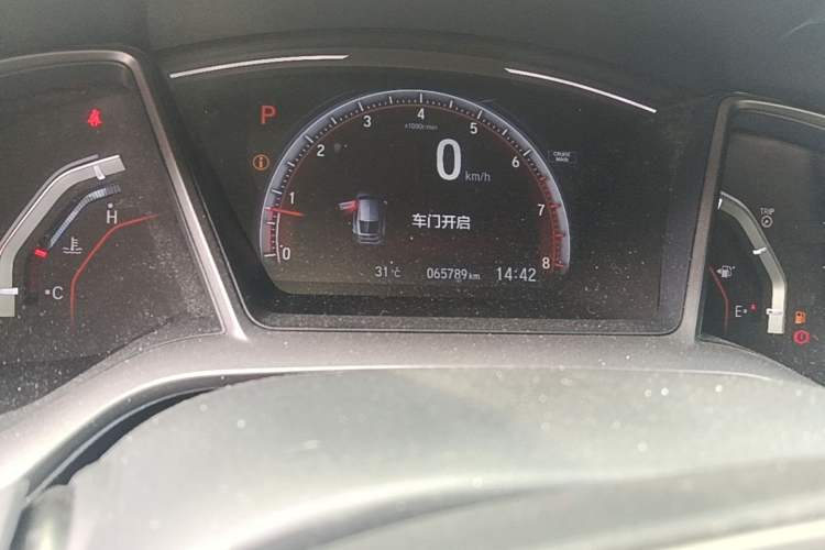 Used Honda Civic 2021 HATCHBACK 220TURBO CVT Trendy Cool Edition Instrument Cluster