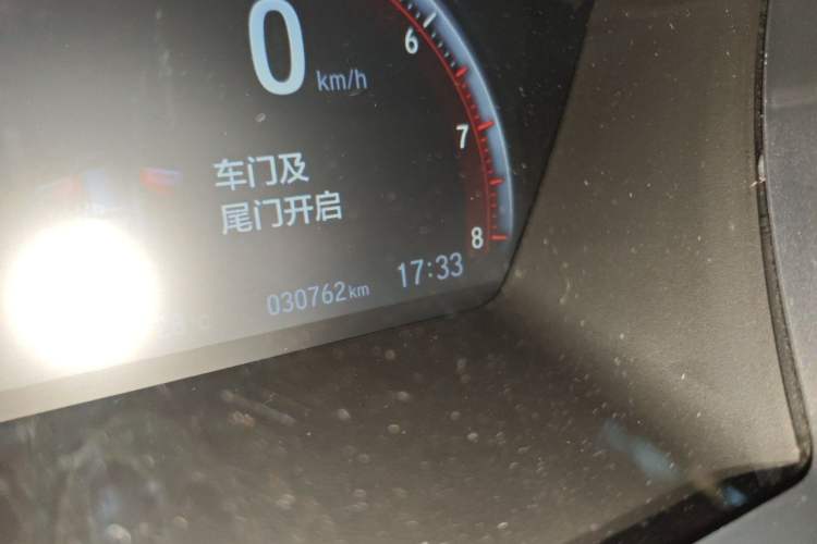 Used Honda Civic 2021 HATCHBACK 220TURBO CVT Trendy Cool Edition Odometer Close Up