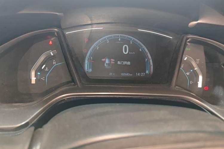 Used Honda Civic 2021 HATCHBACK 220TURBO CVT New Trendsetter Odometer Close Up