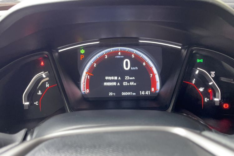 Used Honda Civic 2021 HATCHBACK 220TURBO CVT New Trendsetter Odometer Close Up