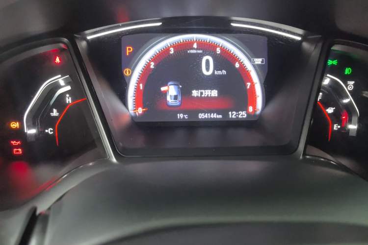 Used Honda Civic 2021 HATCHBACK 220TURBO CVT Trendy Cool Edition Odometer Close Up