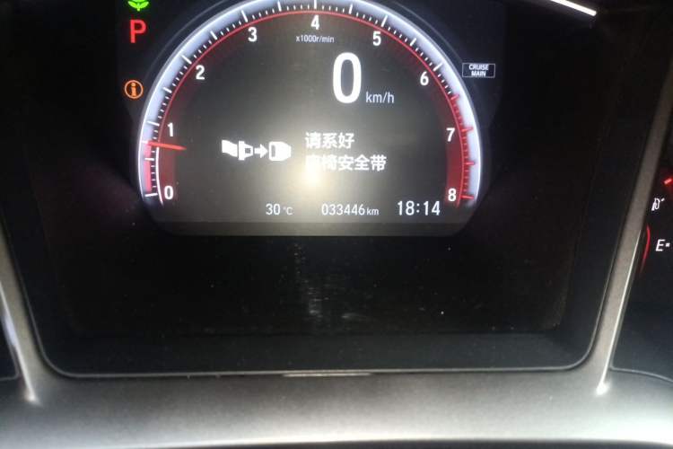 Used Honda Civic 2021 HATCHBACK 220TURBO CVT Trendy Cool Edition Odometer Close Up