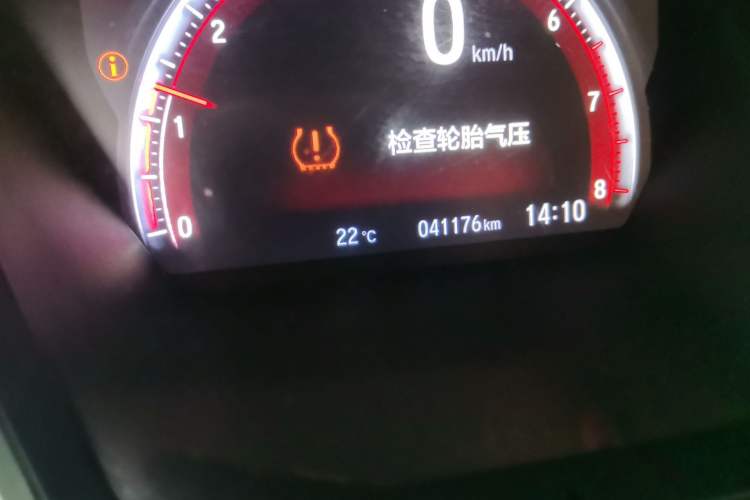Used Honda Civic 2021 HATCHBACK 220TURBO CVT Trendy Cool Edition Odometer Close Up