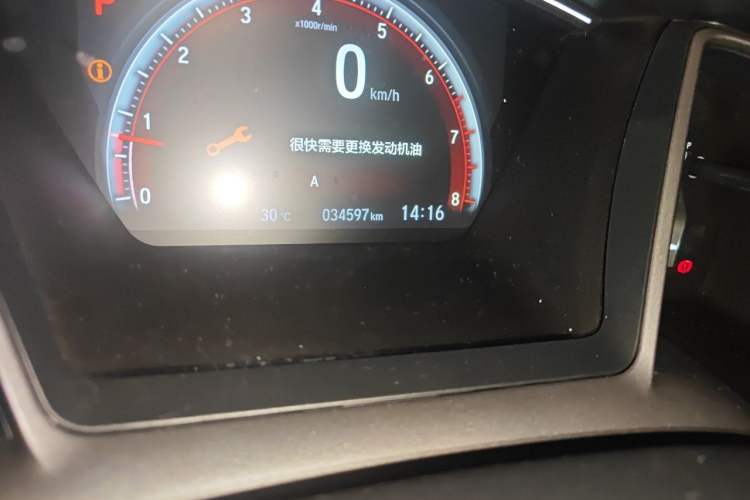 Used Honda Civic 2021 HATCHBACK 220TURBO CVT Trendy Cool Edition Odometer Close Up
