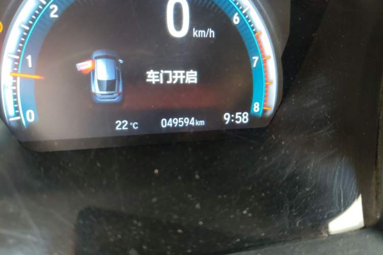 Used Honda Civic 2021 HATCHBACK 220TURBO CVT New Trendsetter Odometer Close Up