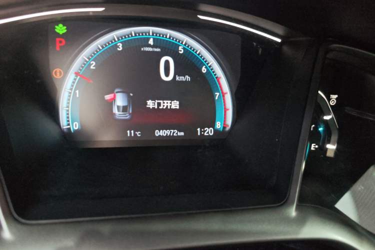 Used Honda Civic 2021 HATCHBACK 220TURBO CVT New Trendsetter Odometer Close Up