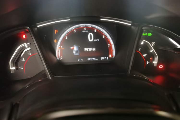 Used Honda Civic 2021 HATCHBACK 220TURBO CVT Dynamic Control Odometer Close Up