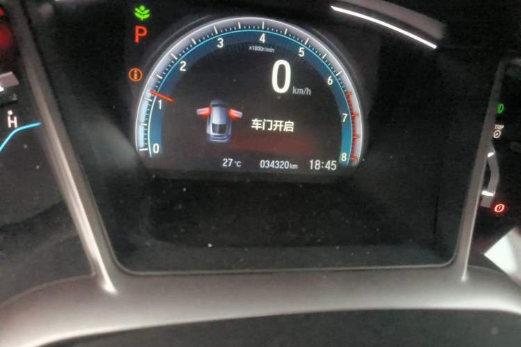 Used Honda Civic 2021 HATCHBACK 220TURBO CVT New Trendsetter Odometer Close Up