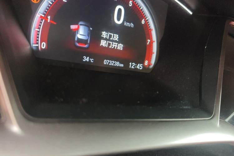 Used Honda Civic 2021 HATCHBACK 220TURBO CVT Trendy Cool Edition Odometer Close Up