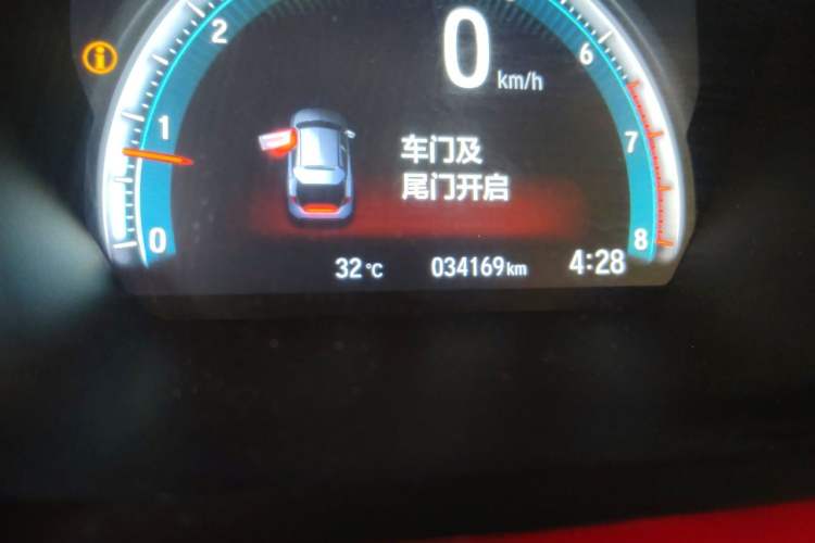 Used Honda Civic 2021 HATCHBACK 220TURBO CVT New Trendsetter Odometer Close Up